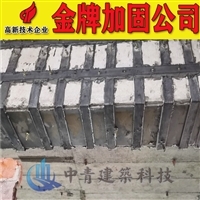 加固公司 专业服务与价格因素深度解析