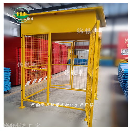 加固工程中的专业保障 新乡锦银丰钢筋棚与护栏定制服务